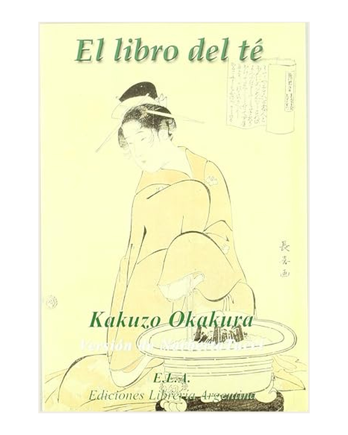 El libro del Té, Kakuzo Okakura