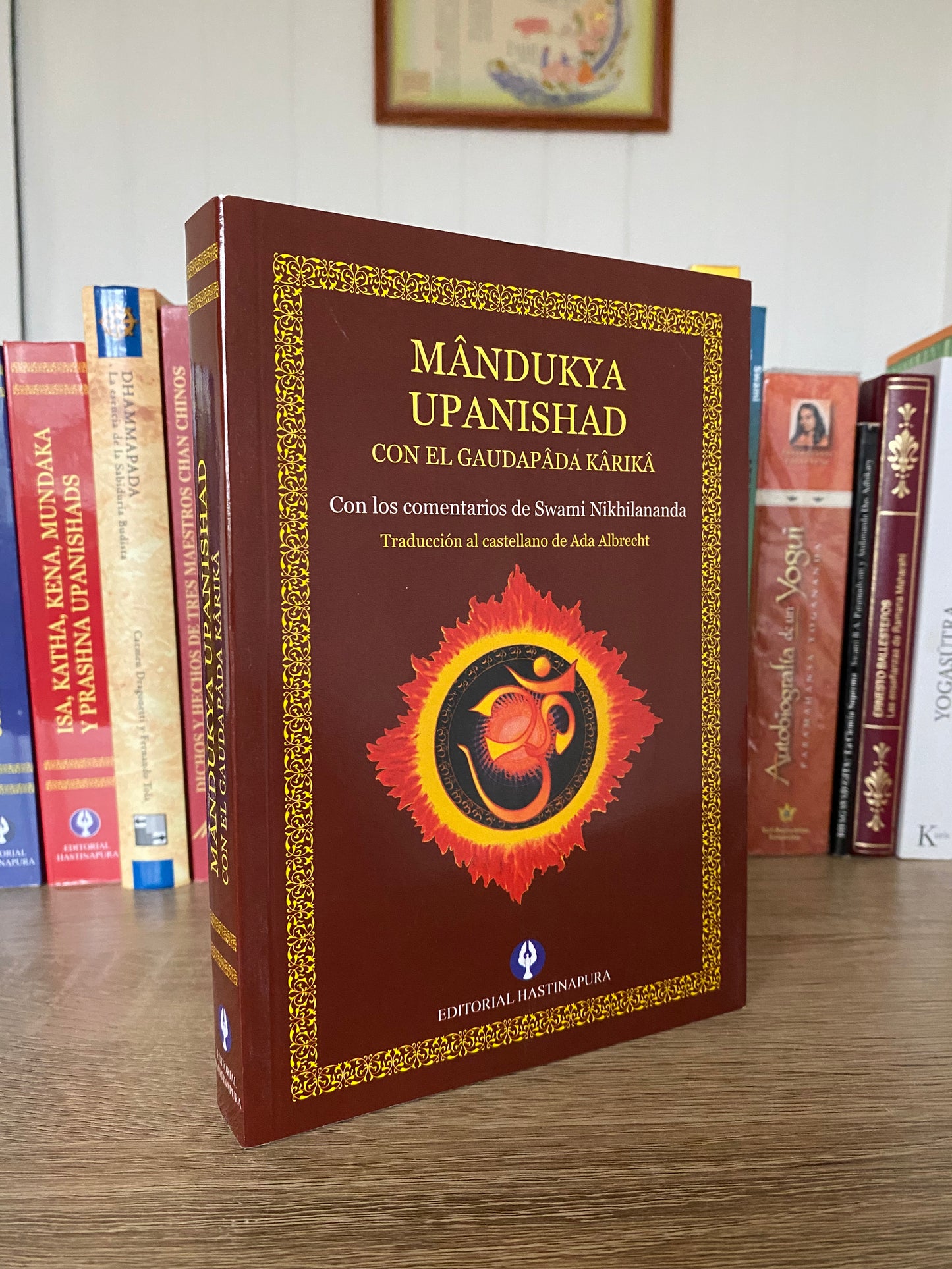 Mandukya Upanishad con el Gaudapâda Kârikâ