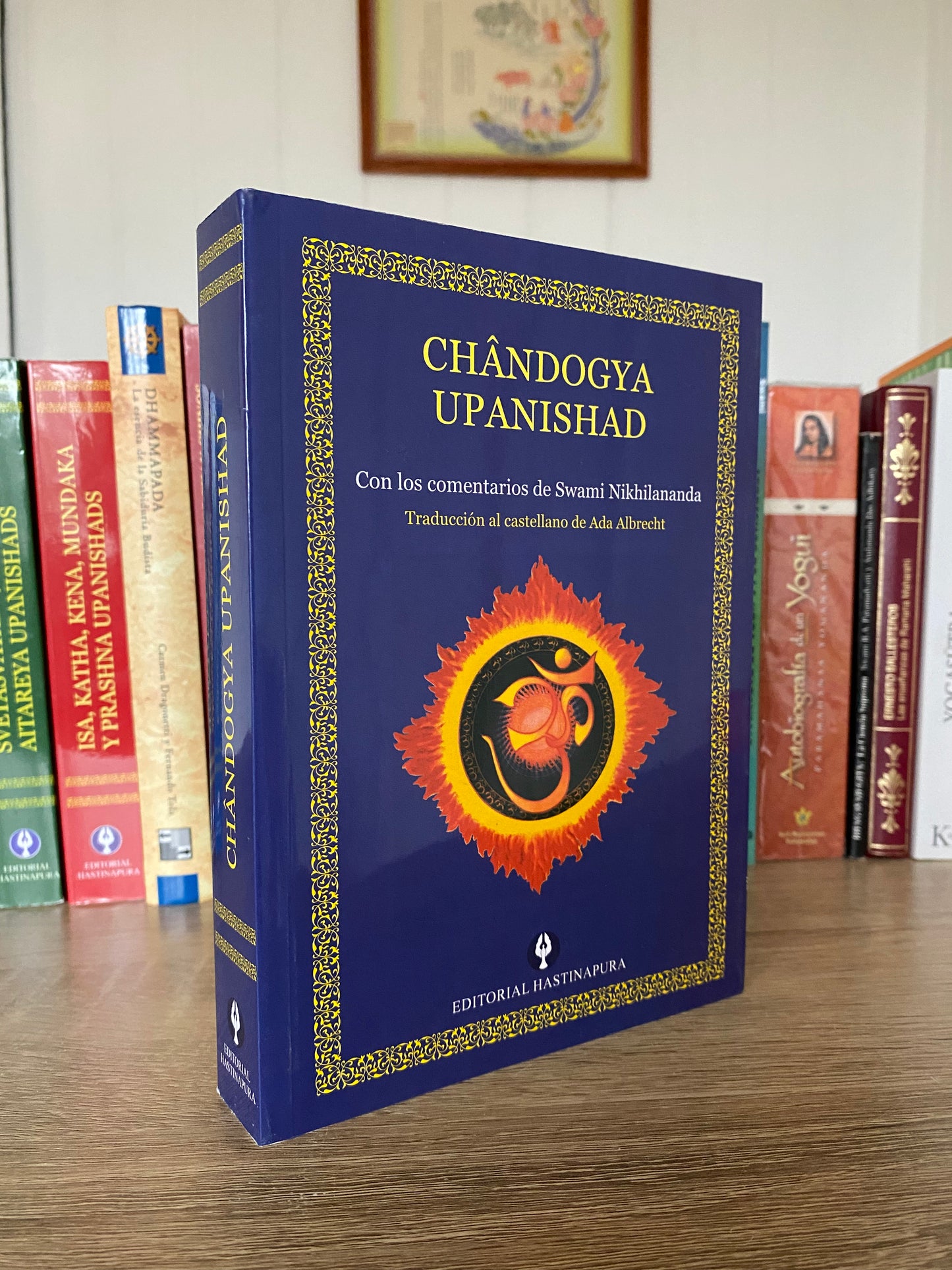 Chândogya Upanishad