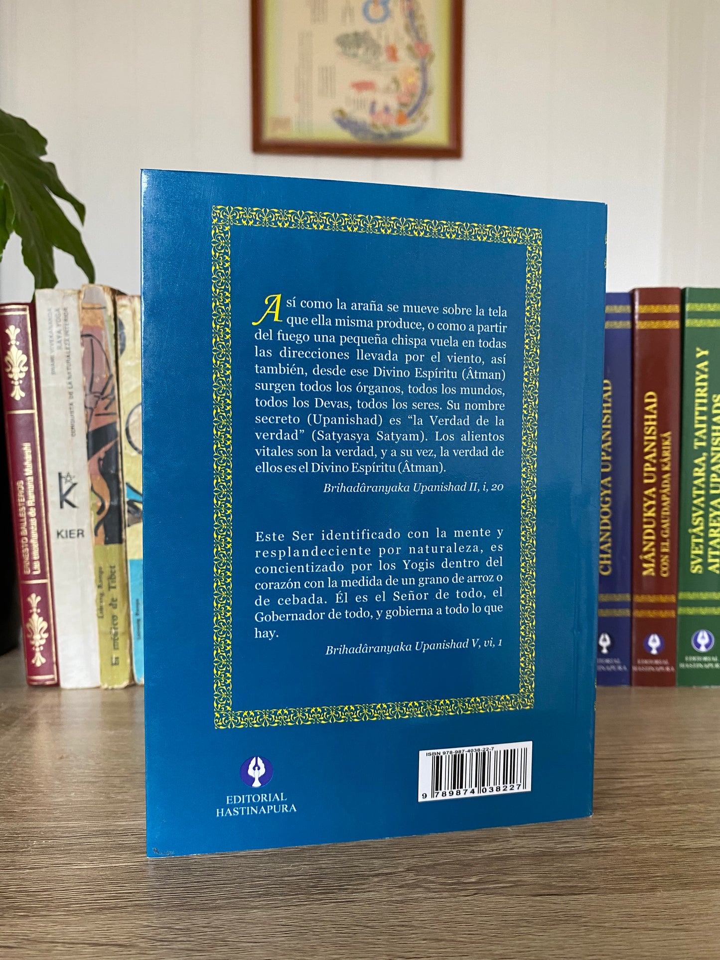 Brihadâranyaka Upanishad