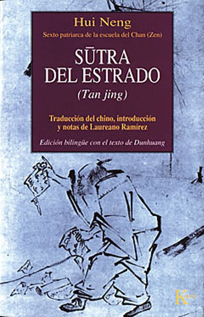 El sutra del estrado, Hui Neng