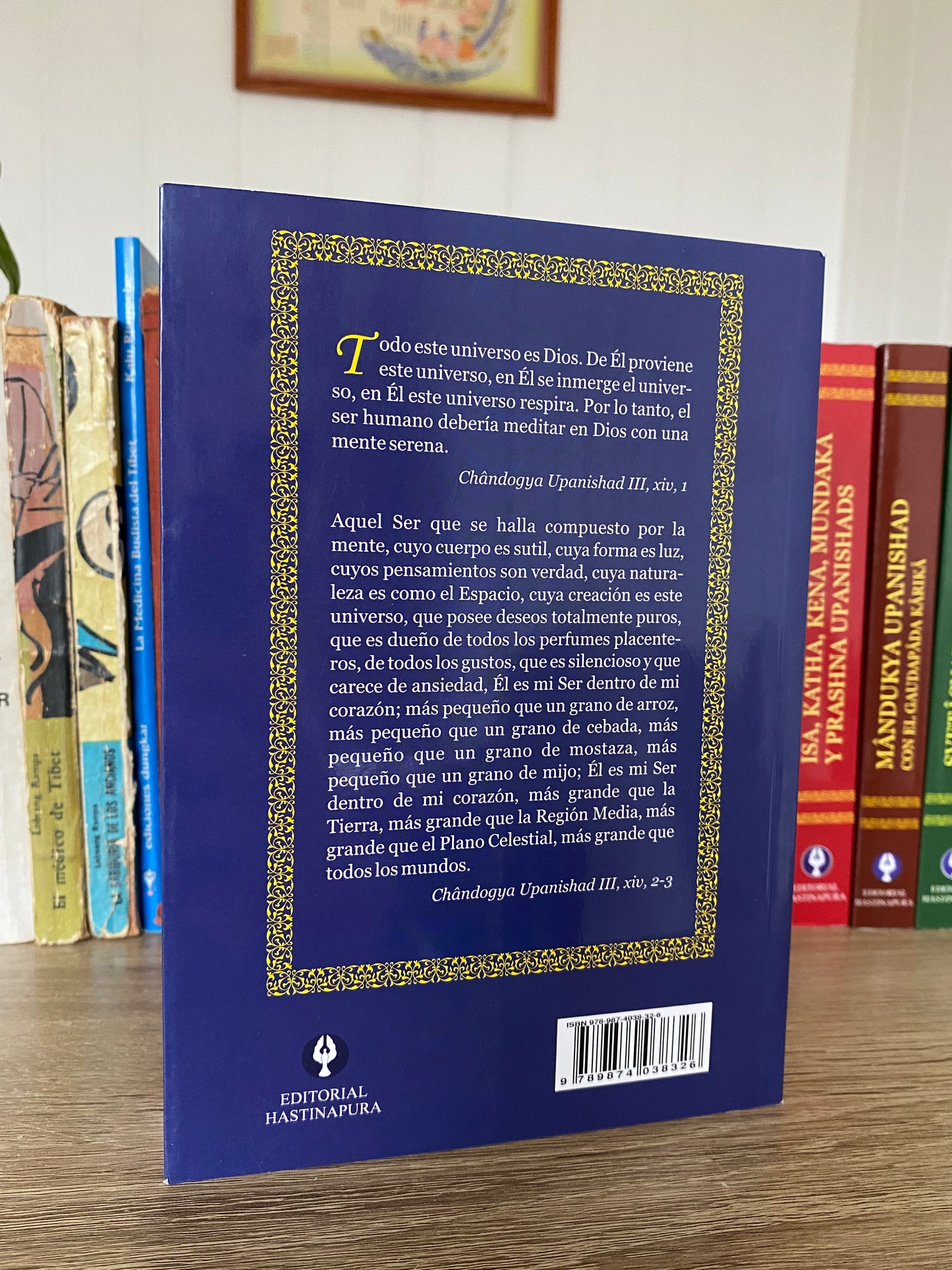 Chândogya Upanishad