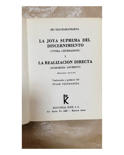 La joya suprema del discernimiento y La realización directa — pagina_titulo