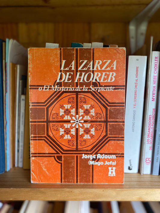 La Zarza de Horeb