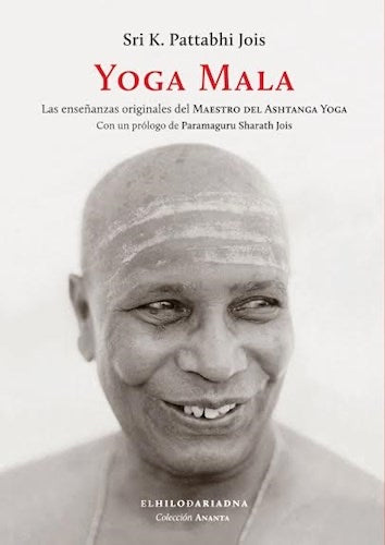 Yoga Mala, Sri K Pattabhi Jois