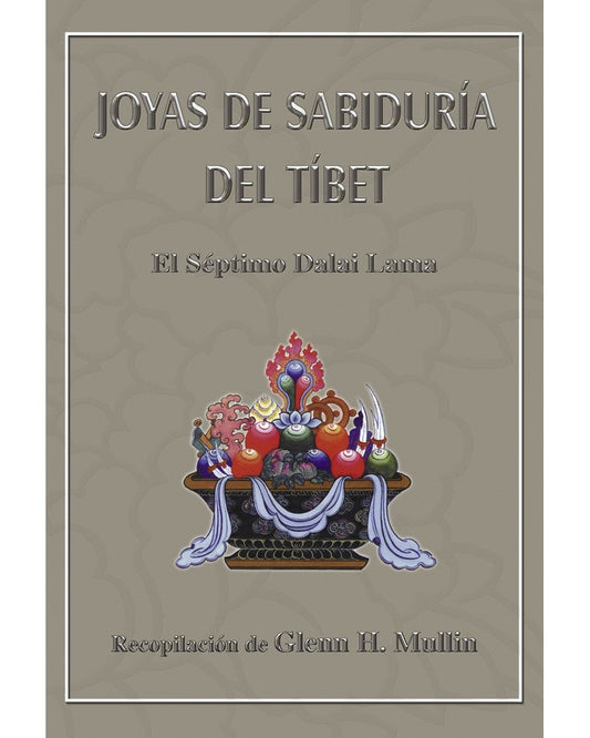 Joyas de Sabiduría del Tíbet, El séptimo Dalai Lama