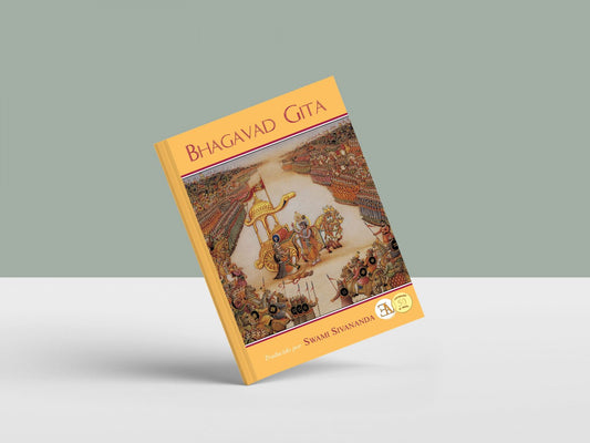 Bhagavad Gita traducido por Swami Sivananda