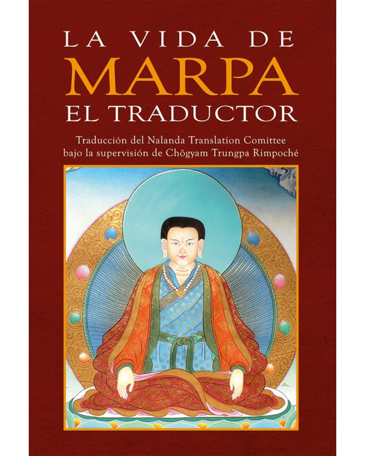 Vida de Marpa el traductor, Tsang Nyön Heruka