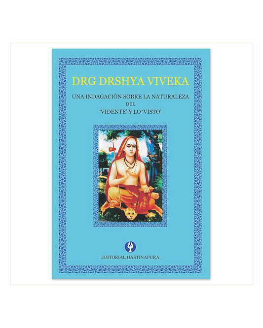 Drg Drshya Viveka