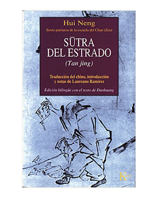 El sutra del estrado, Hui Neng