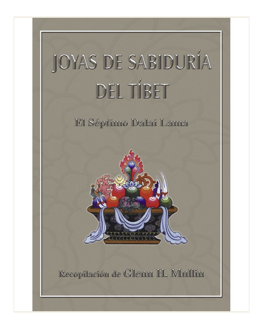 Joyas de Sabiduría del Tíbet, El séptimo Dalai Lama