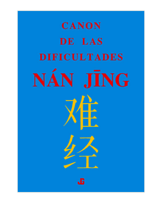 Nan Jing, Canon de las Dificultades