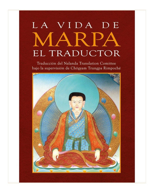 Vida de Marpa el traductor, Tsang Nyön Heruka