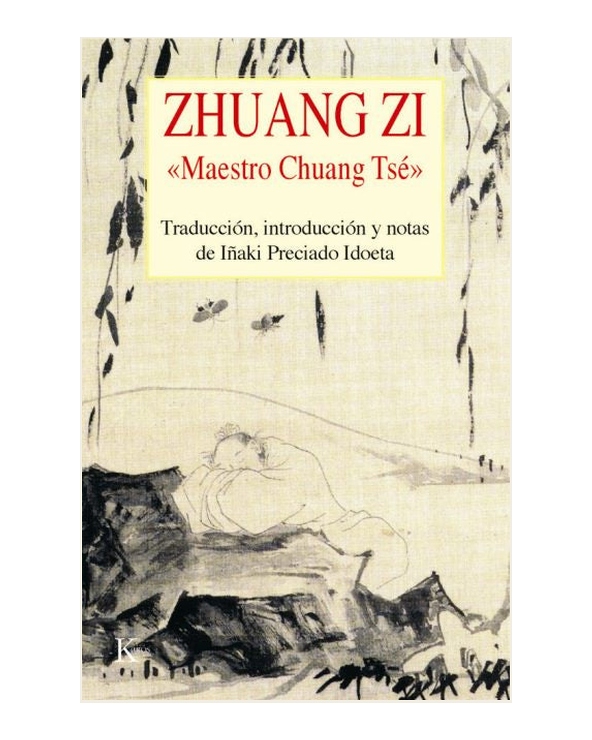 Zhuang Zi