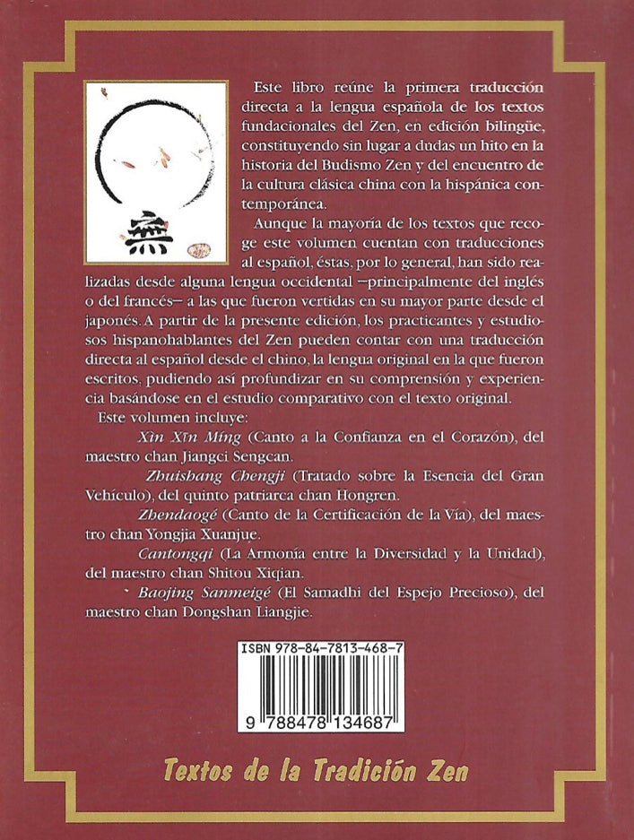 Las raíces del Zen - Edición Bilingüe Chino-Español