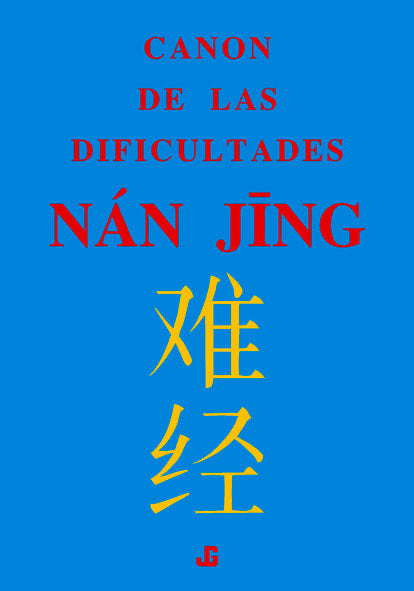 Nan Jing, Canon de las Dificultades