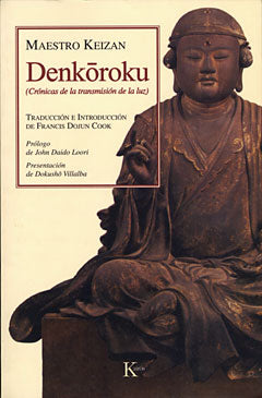 Denkōroku (Crónicas de la transmisión de la Luz)