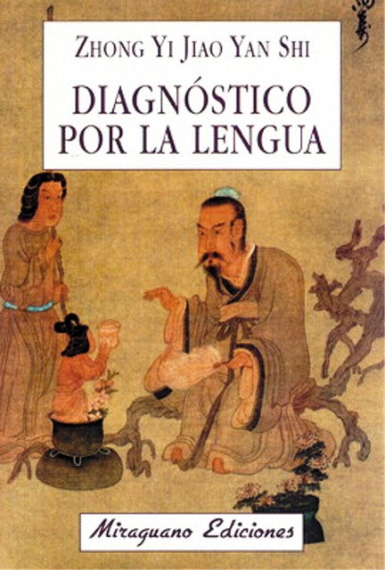 Diagnóstico por la Lengua, Zhong Yi Jiao Yan Shi